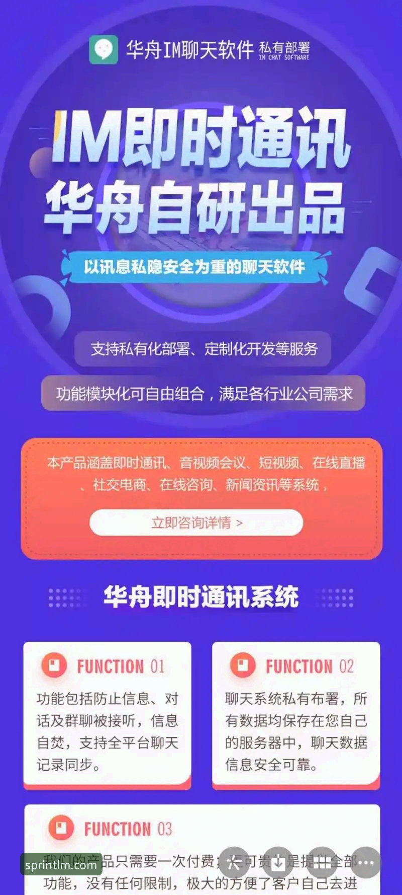 LM体育app安卓教程全面评测：从安装到投注的操作指南